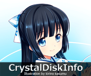 SuishoShizuku.com 300x250