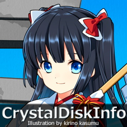 SuishoShizuku.com 250x250