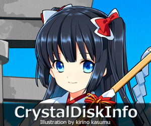 SuishoShizuku.com 300x250